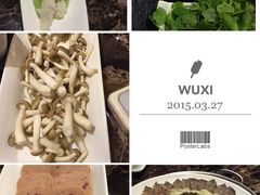 -许府牛杂·鲜牛肉火锅(梁溪万达店)