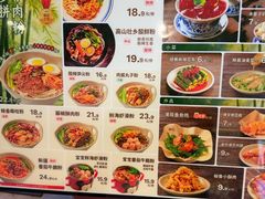 -桂在香知桂林米粉(红博中央公园店)