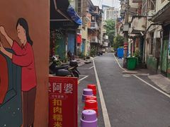 -梁阿婆廿年老牌扣肉糯米饭