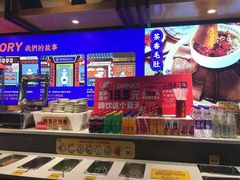 -超级鲜•胡毛肚火锅(扬帆店)