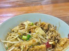 -里兆打面馆
