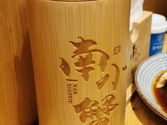 -南小蟹手工點心(三里屯店)