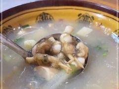 -十三妹咸米时店