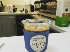 -Something For(中洲湾店)