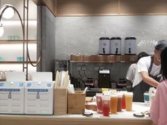-奈雪的茶(石厦时代广场店)