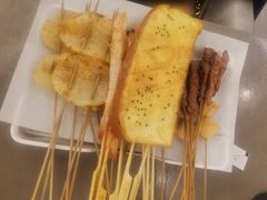-苏小牛·牛肉串(国贸店)