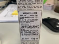 -上海第一八佰伴