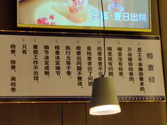-胖哥俩肉蟹煲(石家庄长安万达店)