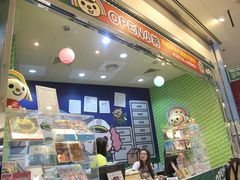 -统一梦时代购物中心