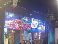 -柴窝堡22号辣子鸡·传承新疆菜