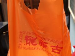 -龙华寺