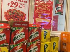 -寻小欢焖烤羊肉串(九眼桥店)
