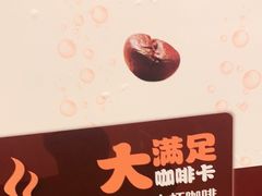 -汉堡王(长沙枫林三路店)