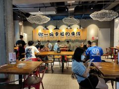 -云味馆·云南菜·云南米线(地王店)