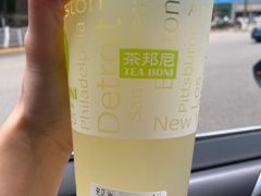 -茶邦尼(新世纪豪园第一居总店)