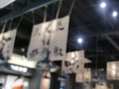 -张翻越·川渝冒菜·武汉黑鸭煲(城北万象城店)