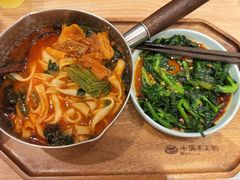 番茄雪花牛腩手工粉-小满手工粉(北京来福士店)