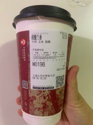 -上海宏康医院·医疗美容科