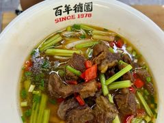 -百年德园(侯家塘店)