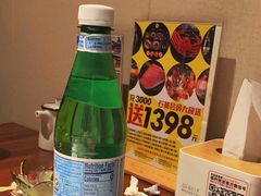 -石葵(锦业时代店)