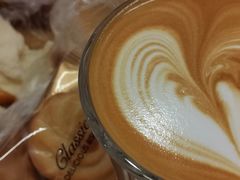 -FUN COFFEE