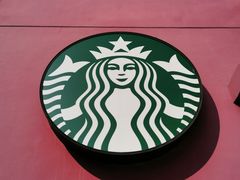 -星巴克臻选(金桥国际店)