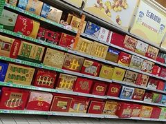 -大润发(莱州店)
