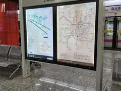 -真北路(地铁站)
