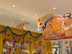 -串士多·回转小火锅(长安方圆荟店)