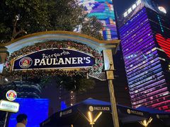 -宝莱纳餐厅(滨江店)