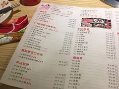 菜单-正禾鲜·潮汕牛肉火锅(凯德天府店)