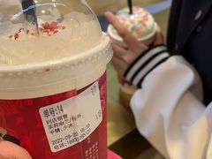 -你好我是茶饮(美乐城店)