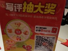 -高鸽子锦州烧烤63年(海阳路店)