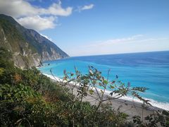 -太鲁阁公园