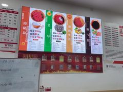 -郑远元专业修脚房(晴川街店)
