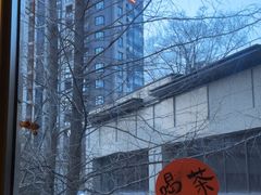 -梅间堂茶馆(绿地缤纷城店)