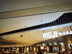 -七鲜超市(瑞虹天地太阳宫店)