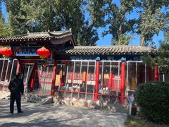 -中卫御苑福膳·养生局(圆明园店)