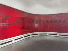 -习仲勋故居