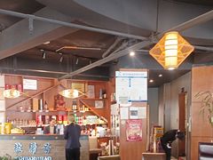 -盐帮食坊•小河帮川菜(四川师大店)