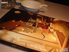 DSC04361-外婆家(杭州马塍店·杭帮菜名店)