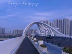 -星光岛