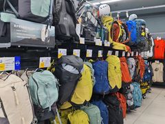 -迪卡侬(高新万达店)