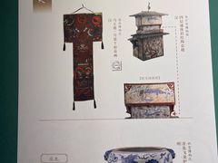 -福建博物院