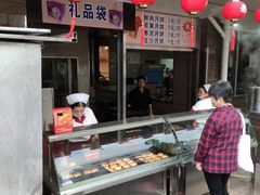 门面-新川饮食(新川小区店)