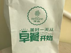 -仟吉·ART FARM主题店(菱角湖万达店)
