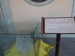 -陈武帝故宫