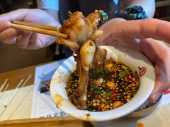 -老佛爷炭火蛙锅直营(清滨路总店)