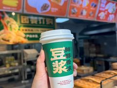 -煎饺王子(财富广场店)