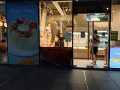 门面-BreadTalk面包新语·烘焙蛋糕(富力海珠城店)